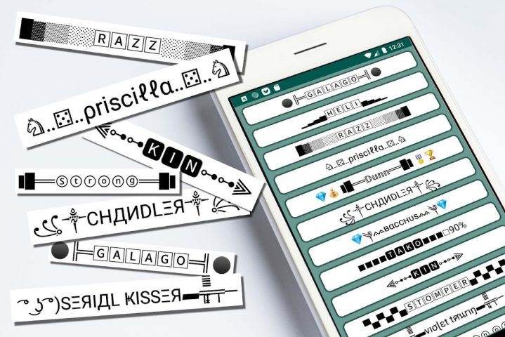Nickname Generator. для Android — скриншот 1