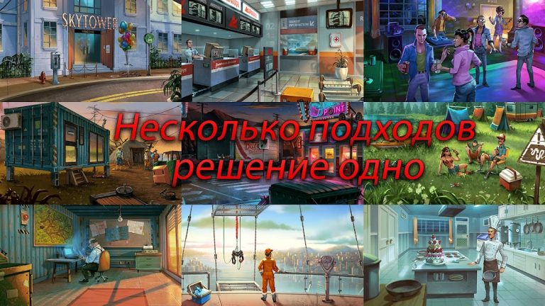 Nobodies: After Death для Android — скриншот 4