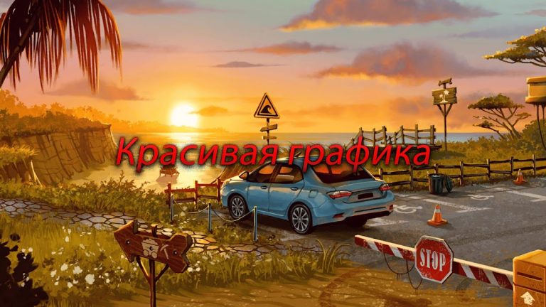 Nobodies: After Death для Android — скриншот 5