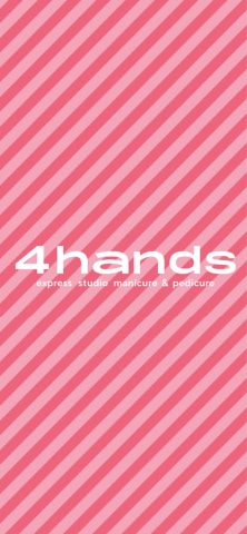 Ногтевая студия 4hands для Android — скриншот 1