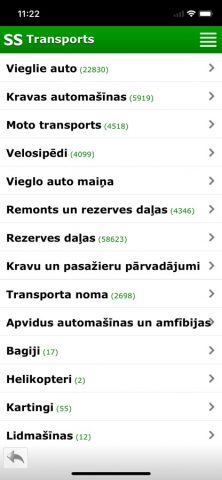 Объявления — SS.COM для iOS — скриншот 2
