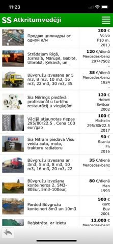 Объявления — SS.COM для iOS — скриншот 3