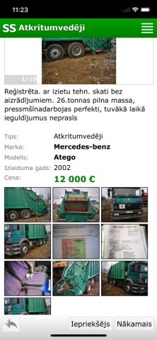 Объявления — SS.COM для iOS — скриншот 4