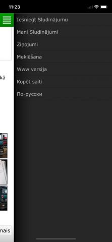 Объявления — SS.COM для iOS — скриншот 5