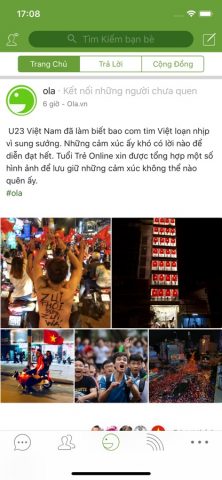 Ola для iOS — скриншот 1