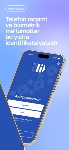 OneID mobile для iOS — скриншот 2