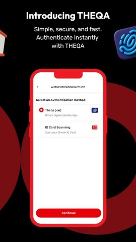 Ooredoo Oman для Android — скриншот 2