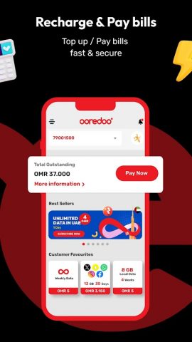 Ooredoo Oman для Android — скриншот 4