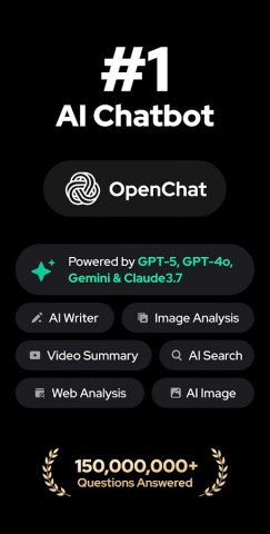 Open Chat — AI bot app для Android — скриншот 1