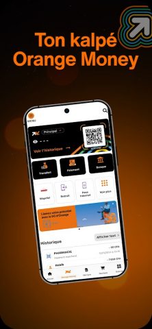 Orange Max it Sénégal для Android — скриншот 3