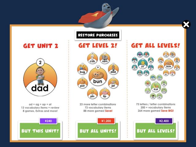 Oxford Phonics World: Personal — скриншот 4