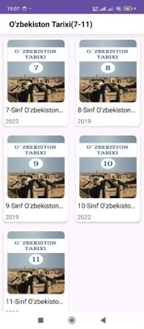 O’zbekiston Tarixi(7-11-Sinf) для Android — скриншот 3