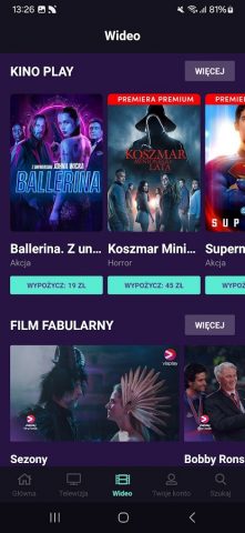 PLAY NOW для Android — скриншот 3