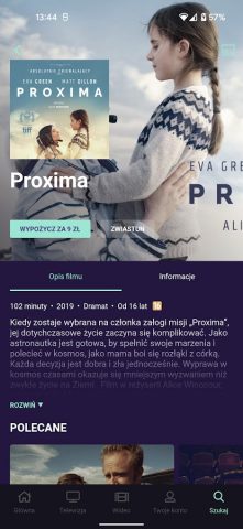 PLAY NOW для Android — скриншот 5