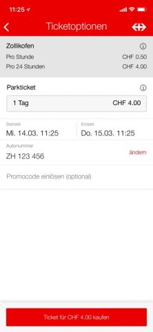 P+Rail для iOS — скриншот 4