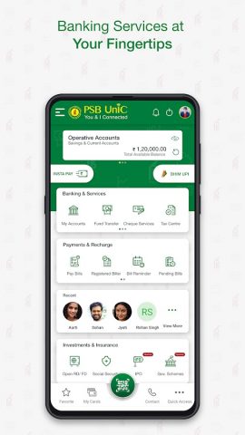 PSB UnIC для Android — скриншот 2