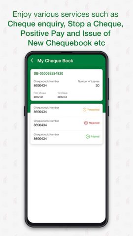 PSB UnIC для Android — скриншот 5