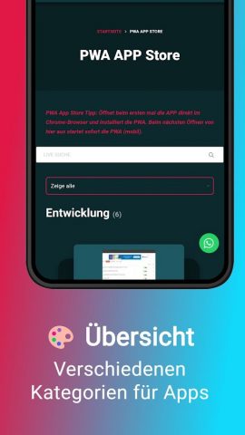 PWA APP Store для Android — скриншот 5