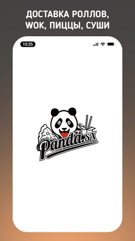 Panda65 для Android — скриншот 1