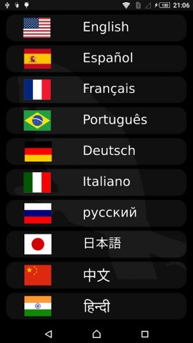 Parrot — Random Word Generator для Android — скриншот 5