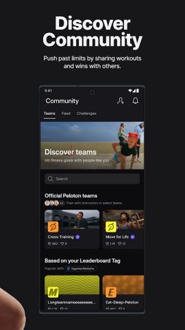 Peloton — Fitness & Workouts — скриншот 5