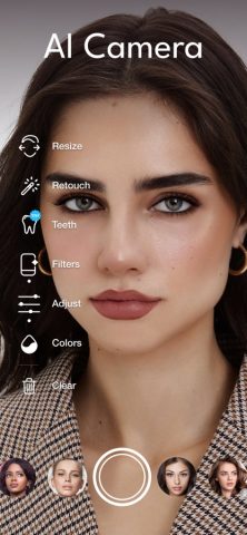 Persona: AI Бьюти Редактор для iOS — скриншот 5