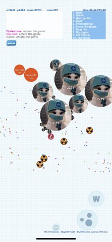 PetriDish.pw для iOS — скриншот 4