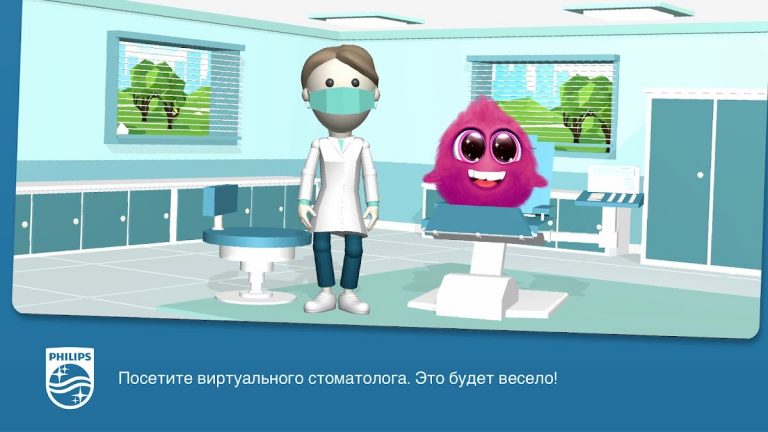 Philips Sonicare For Kids для Android — скриншот 3