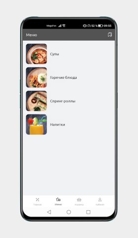 Phobo для Android — скриншот 3