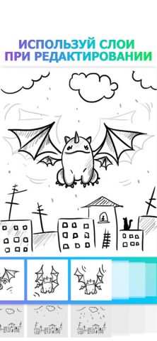 Picsart Animator — GIF & Video для iOS — скриншот 2