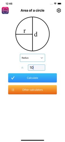 Площадь круга для iOS — скриншот 1