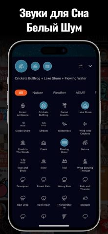 Podcast Player App — Castbox для iOS — скриншот 4