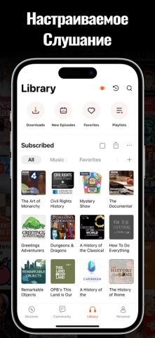 Podcast Player App — Castbox для iOS — скриншот 5