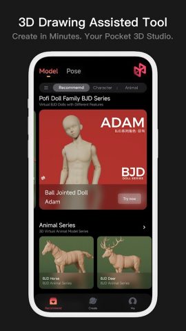 Pofi Create — 3D.Art.Comic для Android — скриншот 1