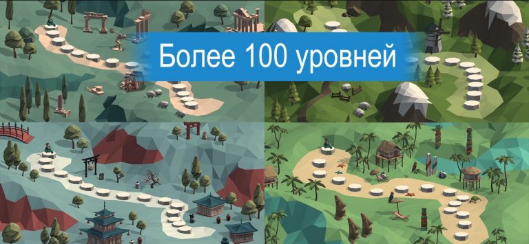 Poly Bridge — скриншот 4