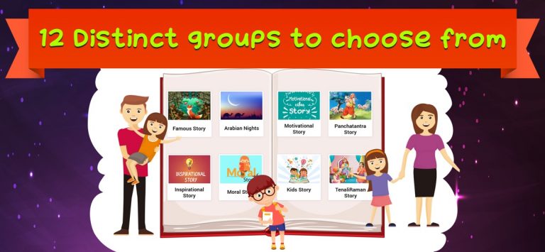 Popular English Short Stories для iOS — скриншот 4