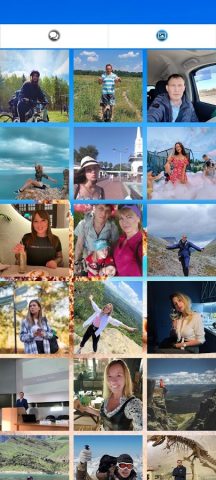 Попутчики в путешествие для Android — скриншот 4