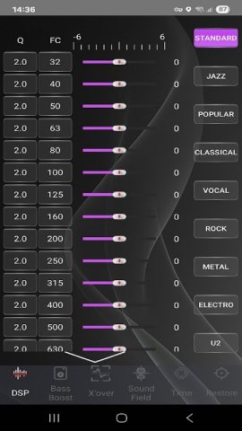 Prology Music для Android — скриншот 2