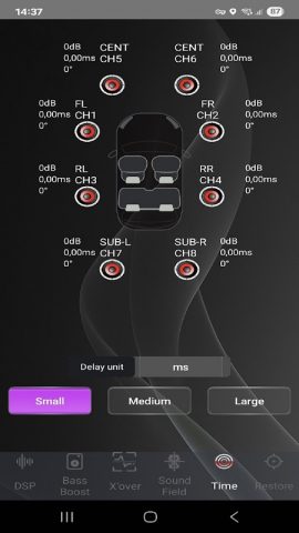 Prology Music для Android — скриншот 3