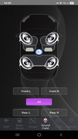 Prology Music для Android — скриншот 5