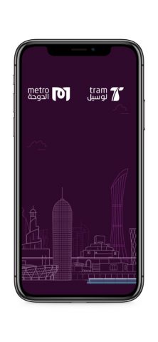 Qatar Rail для iOS — скриншот 1