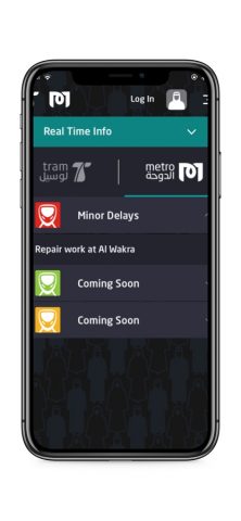 Qatar Rail для iOS — скриншот 3