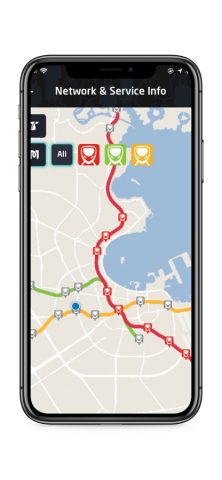 Qatar Rail для iOS — скриншот 4