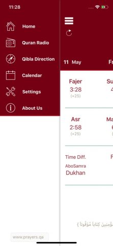 QatarPrayer для iOS — скриншот 5