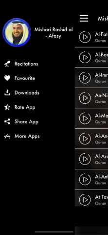 Quran MP3 by Mishari Rashid для iOS — скриншот 2