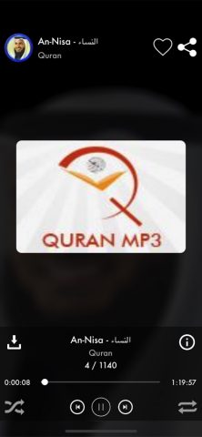 Quran MP3 by Mishari Rashid для iOS — скриншот 3