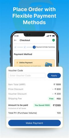 RCM World для Android — скриншот 4