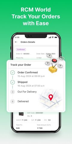 RCM World для Android — скриншот 5