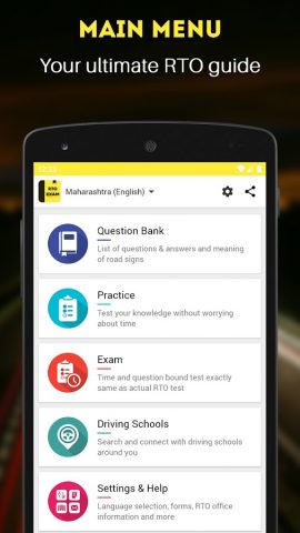 RTO Exam: Driving Licence Test для Android — скриншот 1