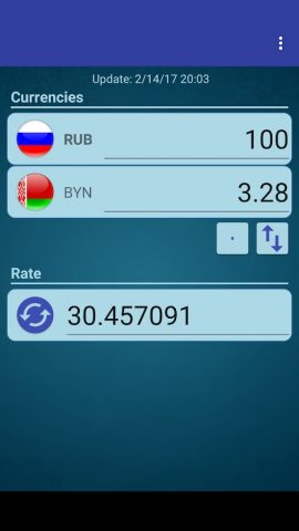 RUB x BYN для Android — скриншот 1